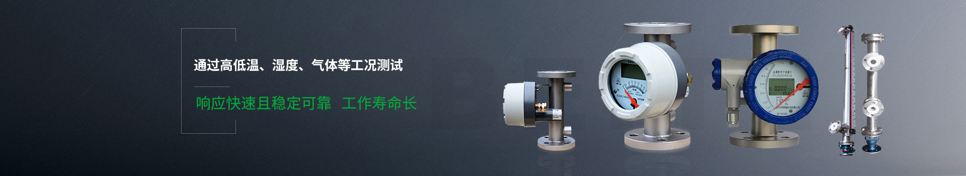 无锡杰创自动化有限公司